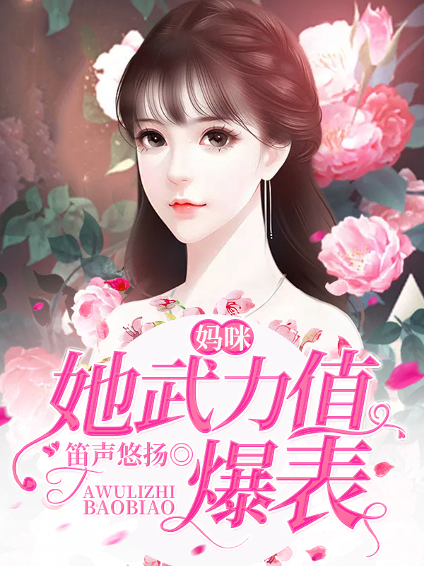 91涩漫